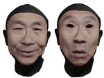 FaceZip: Automatic Texture Compression for Facial Blendshapes